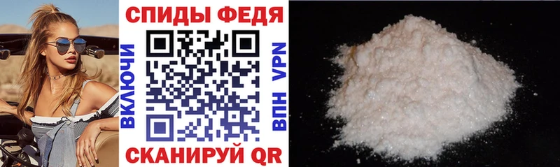 где можно купить   Чухлома  АМФЕТАМИН 98% 