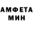 КЕТАМИН VHQ mr. Kotuk