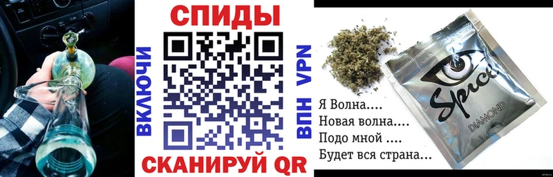 где продают наркотики  Чухлома  Бутират 99% 