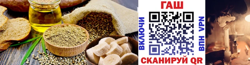 Canna-Cookies конопля  купить  цена  Чухлома 