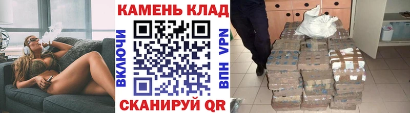 Гашиш гарик  продажа наркотиков  Чухлома 