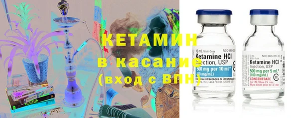 МДМА Алексин