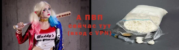 2c-b Дмитров