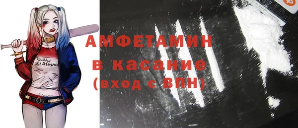 дурь Абаза