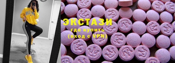 стафф Дмитриев