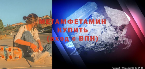 индика Алексеевка
