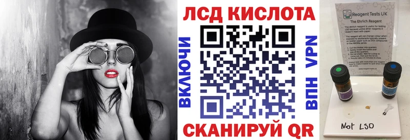 где можно купить наркотик  Чухлома  Марки 25I-NBOMe 1,8мг 